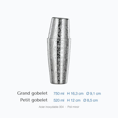 Shaker Boston Arabesque monté, deux gobelets emboîtés gravés de rinceaux sur fond blanc, grand gobelet 750 ml, hauteur 16,3 cm, diamètre 9,1 cm