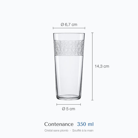 Dimensions du verre highball Croisillon : 14,3 cm de haut, 6,7 cm de diamètre au buvant, 5 cm à la base, contenance 35 cl
