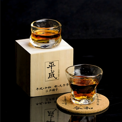 Mini Verre à Whisky