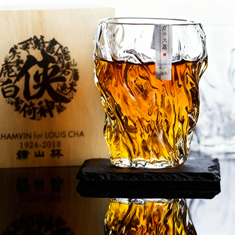 Verre à Whisky Givré