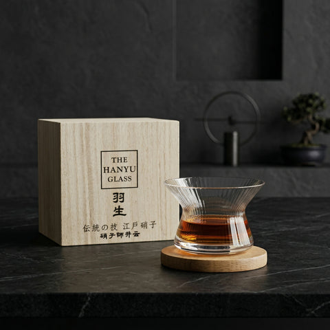 Verre à Whisky Japonais Origami | Design Edo - Verasco