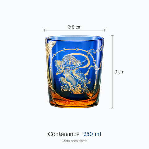 Dimensions : Verre à Whisky Voyage (hauteur 9 cm, diamètre 8 cm, contenance 250 ml)