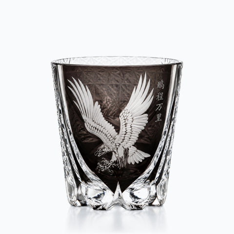 Verre Chasseur Aigle Gravé · Takane, sur fond blanc