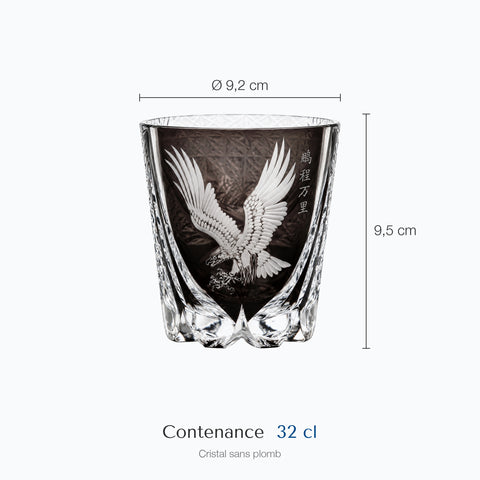 Dimensions : Verre Chasseur Aigle Gravé · Takane (hauteur 9,5 cm, diamètre 9,2 cm, contenance 32 cl)